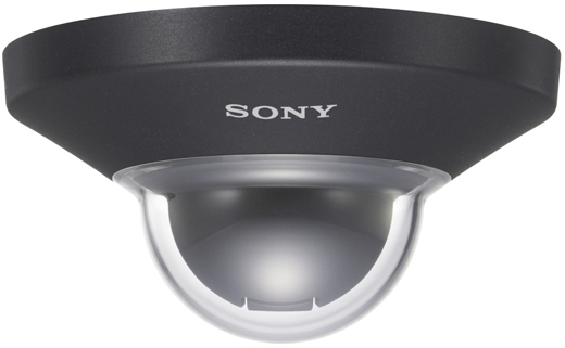 Kamera Full HD SNC-DH210TB Sony