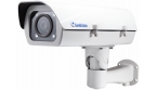 GV-LPC1100 - Kamera rozpoznajca tablice rejestracyjne