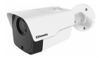 LC-PRO 545 - Kamera IP 5 Mpx Motozoom PoE